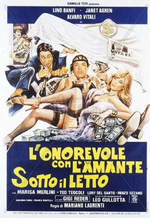 Достопочтенный депутат с любовницей под кроватью (фильм, 1981)