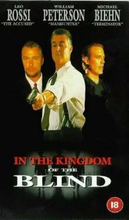 Королевство слепых (фильм, 1995) Королевство слепых (фильм, 1995)