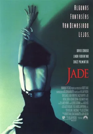 Шлюха (фильм, 1995)