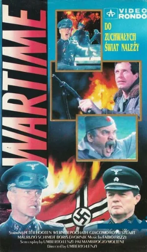 Время войны (фильм, 1987)