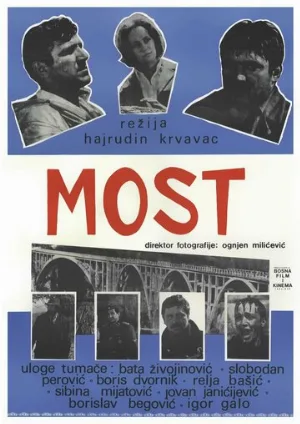 По следу Тигра (фильм, 1969)
