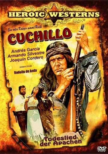 Избранник Великого духа (фильм, 1978) Избранник Великого духа (фильм, 1978)
