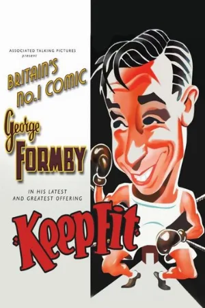 Будь в форме (фильм, 1937)