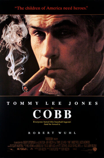 Кобб (фильм, 1994)