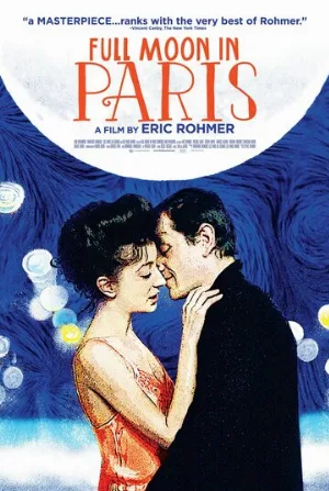 Ночи полнолуния (фильм, 1984)