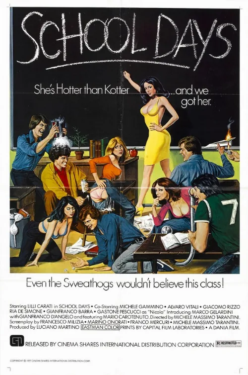Учительница естественных наук (фильм, 1976) Учительница естественных наук (фильм, 1976)