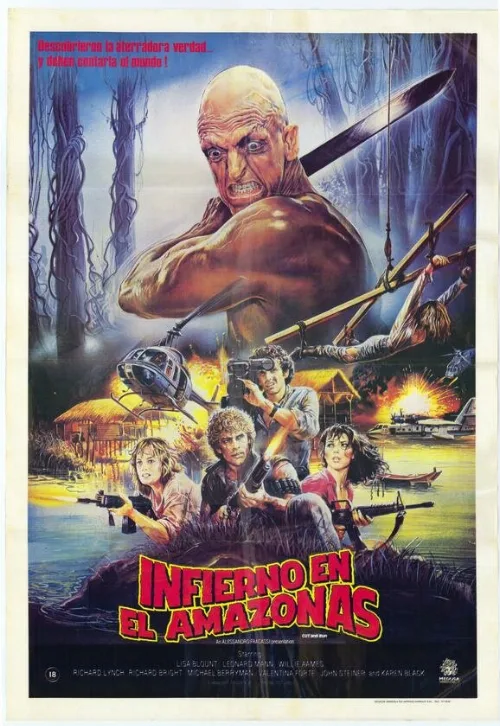Режь и беги (фильм, 1985) Режь и беги (фильм, 1985)