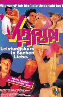 Школа девственниц (фильм, 1991)