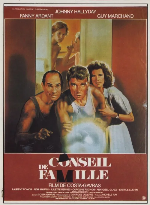 Семейный совет (фильм, 1985) Семейный совет (фильм, 1985)