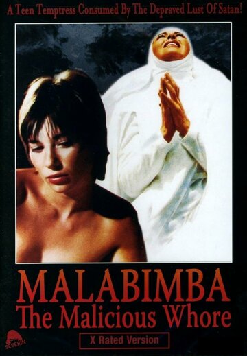 Одержимая дьяволом (фильм, 1979)