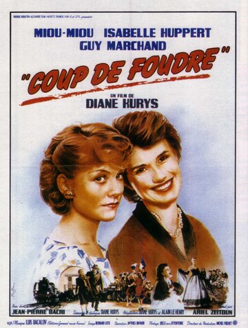 Любовь с первого взгляда (фильм, 1983) Любовь с первого взгляда (фильм, 1983)