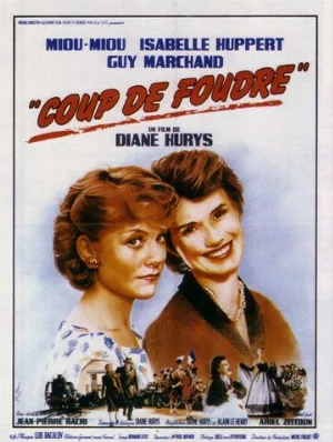 Любовь с первого взгляда (фильм, 1983)
