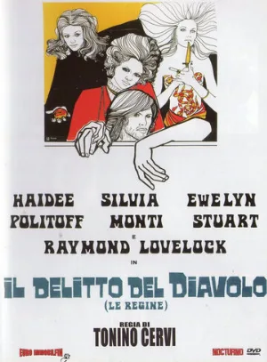 Преступление дьявола (фильм, 1970)