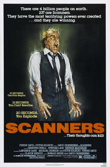 Сканеры (фильм, 1980) Сканеры (фильм, 1980)
