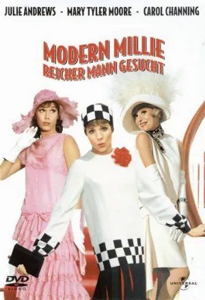 Весьма современная Милли (фильм, 1967)