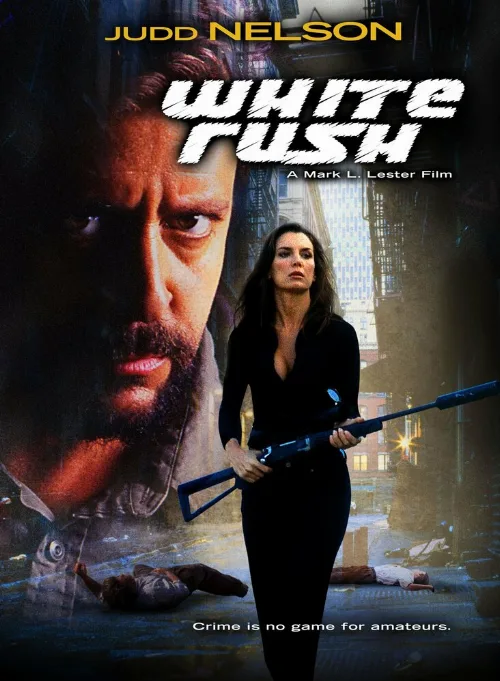 Белая лихорадка (фильм, 2003) Белая лихорадка (фильм, 2003)