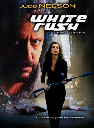 Белая лихорадка (фильм, 2003)