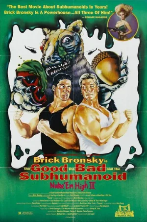 Атомная школа 3 (фильм, 1995) Атомная школа 3 (фильм, 1995)