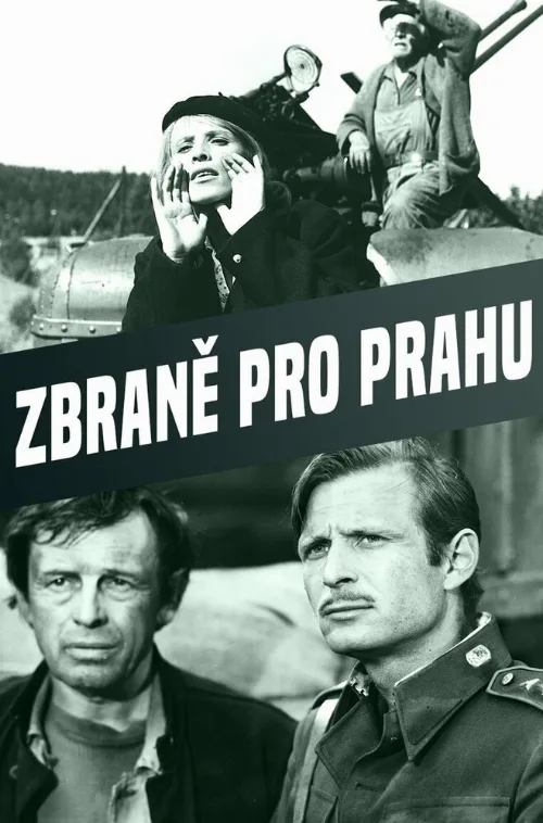 Оружие для Праги (фильм, 1974) Оружие для Праги (фильм, 1974)