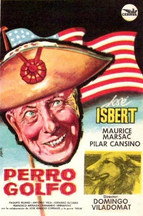 Бездомный пёс (фильм, 1963) Бездомный пёс (фильм, 1963)