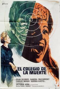 Школа смерти (фильм, 1975) Школа смерти (фильм, 1975)