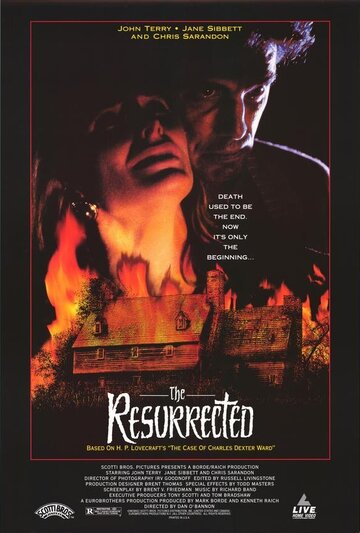 Воскресший (фильм, 1991)