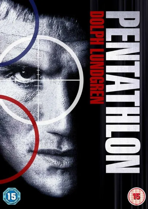 Чемпион (фильм, 1994) Чемпион (фильм, 1994)