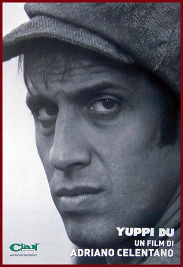 Поторопись, пока не вернулась жена (фильм, 1975) Поторопись, пока не вернулась жена (фильм, 1975)