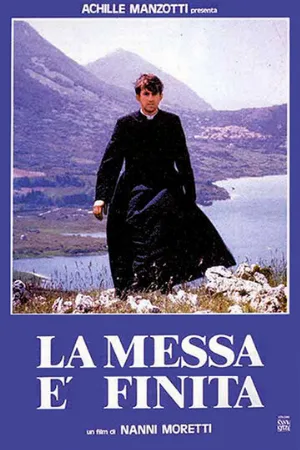 Месса окончена (фильм, 1985)