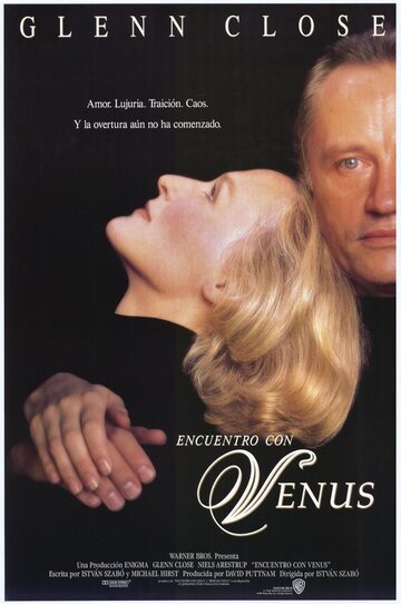 Встреча с Венерой (фильм, 1991) Встреча с Венерой (фильм, 1991)