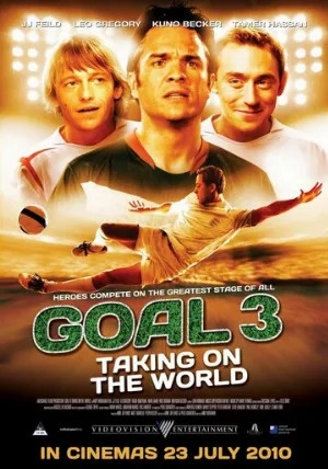 Гол 3 (фильм, 2009)