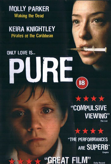 Непорочный (фильм, 2002) Непорочный (фильм, 2002)