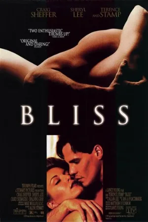 Блаженство (фильм, 1997)