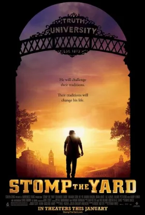 Братство танца (фильм, 2007)