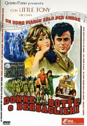 Женщины и берсальеры (фильм, 1968)