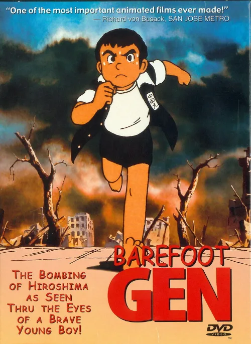 Босоногий Гэн (аниме, 1983)