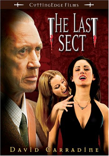 Секта Сатаны (фильм, 2006)