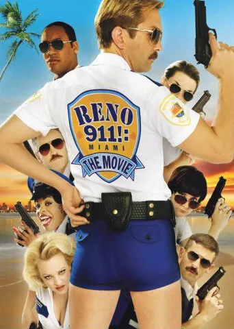 911: Мальчики по вызову (фильм, 2007)