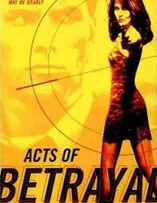 Предательство за предательством (фильм, 1997)
