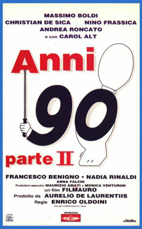 90-е годы – часть II (фильм, 1993) 90-е годы – часть II (фильм, 1993)