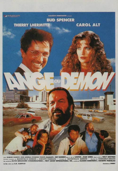 Одной ногой в раю (фильм, 1991)