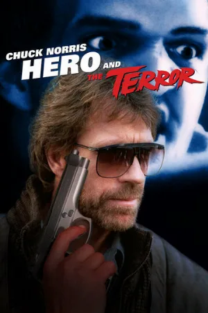 Герой и ужас (фильм, 1988)