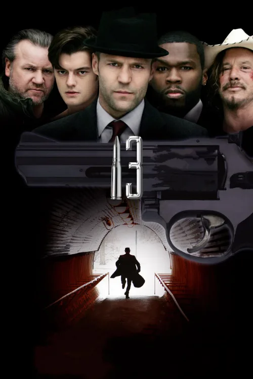 13 (фильм, 2010)