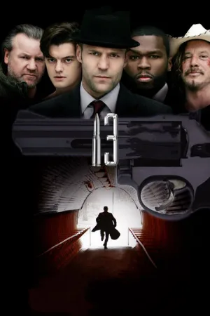 13 (фильм, 2010)