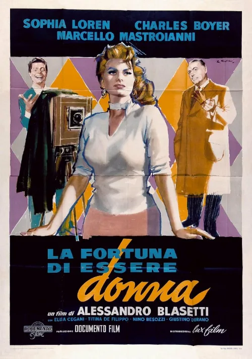 Счастье быть женщиной (фильм, 1956) Счастье быть женщиной (фильм, 1956)