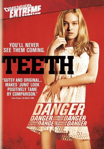 Зубы (фильм, 2007) Зубы (фильм, 2007)
