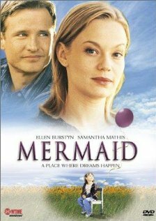 Русалочка (фильм, 2000)