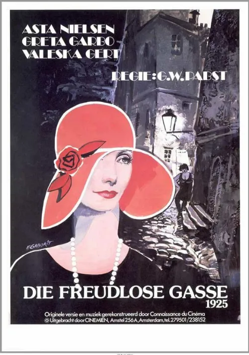 Безрадостный переулок (фильм, 1925)