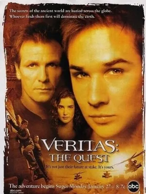 Veritas: В поисках истины (сериал, 2003)