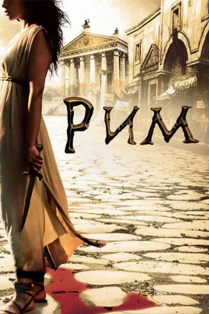 Рим (сериал, 2005)